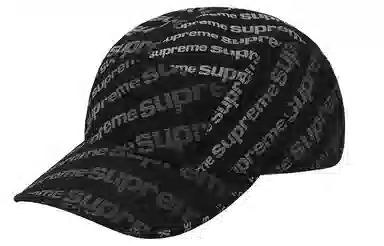 Supreme SS20 Week 11 Radial Camp Cap