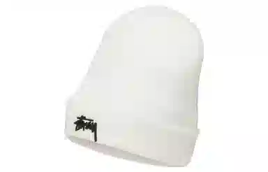 Nike Beanie White
