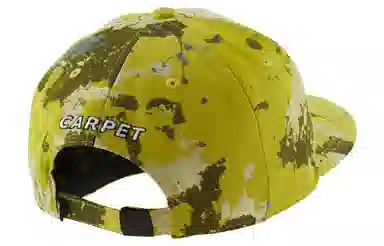 Nike x Carpet Company