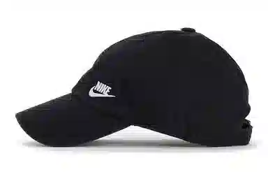 Nike Cap