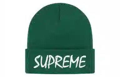 Supreme Supreme SS21