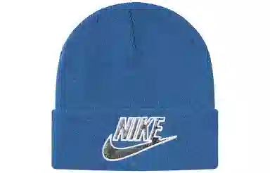 Supreme Week 3 Nike Snakeskin Beanie logo