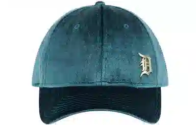 New Era MLB Tigers Adjustable Cap Blue