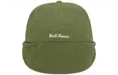 Supreme Supreme FW20