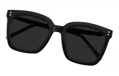 MUZU Sunglasses