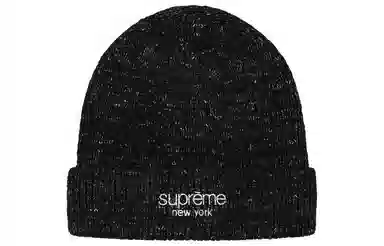 Supreme Week 12 Rainbow Speckle Beanie
