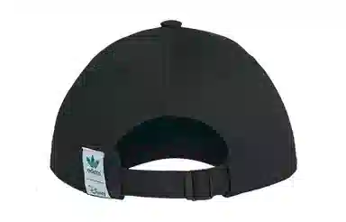 adidas Classic Logo Cap