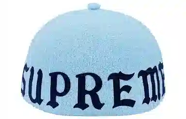 Supreme x Kangol Bermuda Spacecap