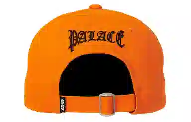 PALACE LOGO LABYRINTH PAL HAT