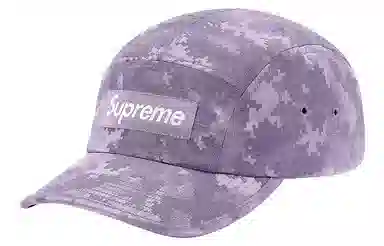 Supreme SS20 Week 14 Satin Digi Camo Camp Cap