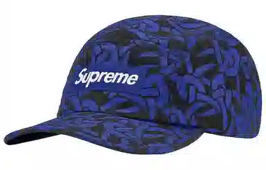 Supreme Week 11 Celtic Knot Camp Cap