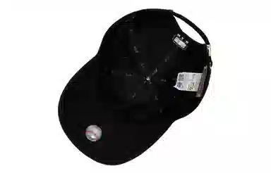 MLB Cap Black