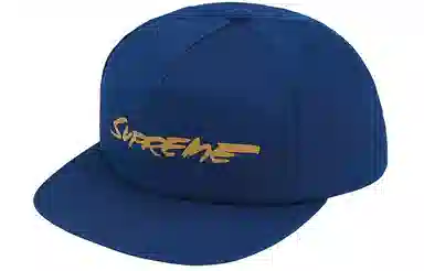 Supreme Futura Logo 5-Panel
