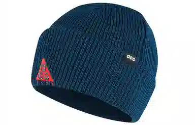 Nike ACG Beanie Blue