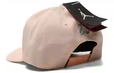 Jordan Baseball Cap Pink