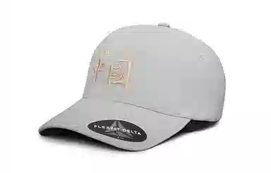 Flexfit Classic Print Cap