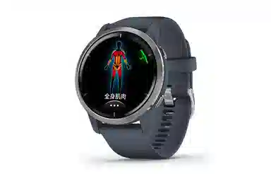 GARMIN app Venu 2