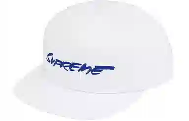 Supreme Futura Logo 5-Panel