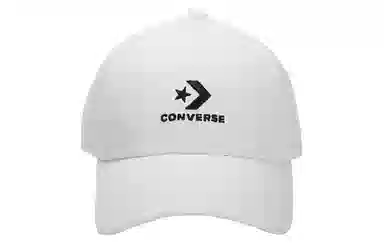 Converse Logo