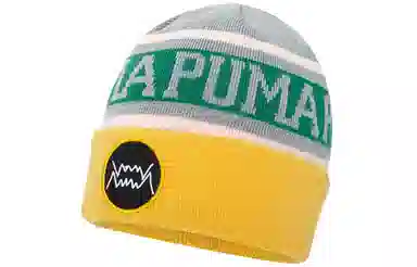Puma Beanie Yellow Green