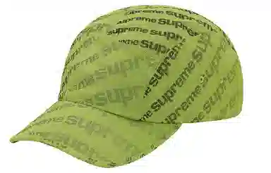 Supreme SS20 Week 11 Radial Camp Cap