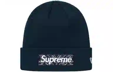 Supreme