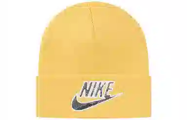Supreme Week 3 Nike Snakeskin Beanie logo