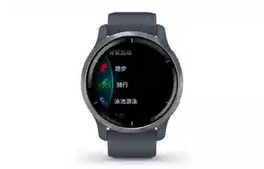GARMIN app Venu 2