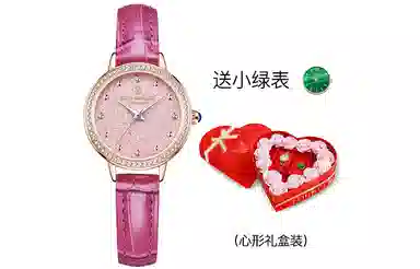 JUNO MALLET insDIY JM3157