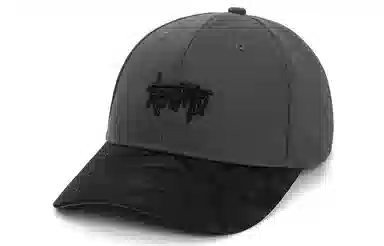 Kenmore Baseball Cap Grey/Burgundy