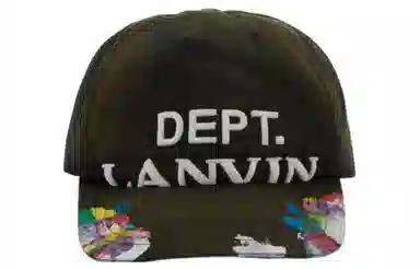 Lanvin Gallery Dept. II