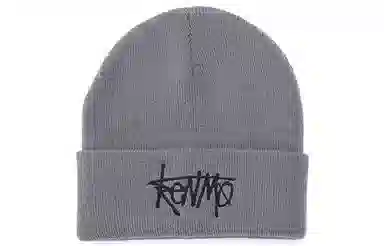 肯默 保暖 刺绣带球 腈纶 绒线帽 男女同款情侣款