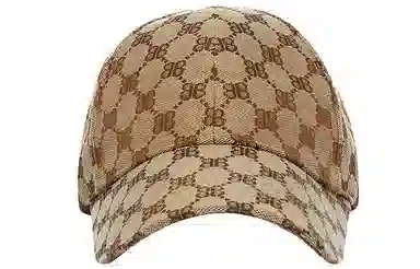 Balenciaga x Gucci Hacker Beige Baseball Cap