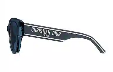 DIOR Logo