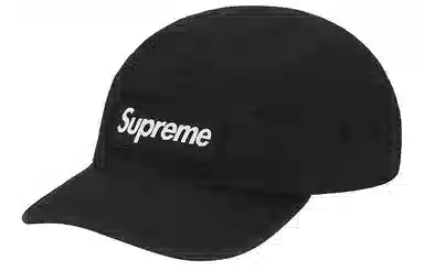 Supreme FW20 Week 2 Military Camp Cap