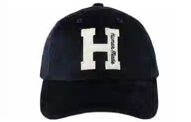 HUMAN MADE Corduroy Cap