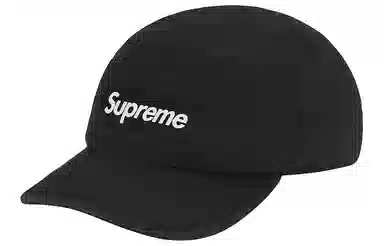 Supreme Supreme FW20 Week 1 Washed Chino Twill Camp Cap