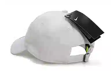Nike Cap White