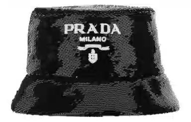 PRADA Logo