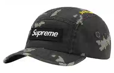 Supreme Week 3 Military Camp Cap