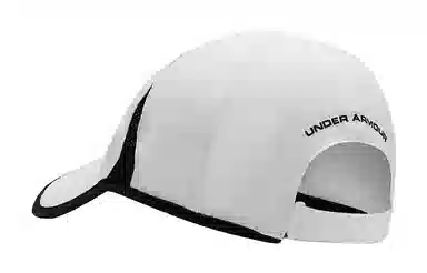Under Armour Cap White