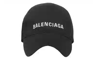 Balenciaga Logo Embroidered Cap Black