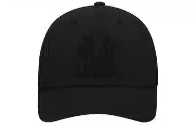 MLB Baseball Cap Black