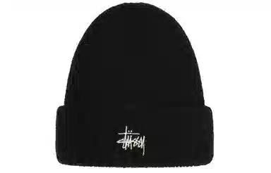 Stussy Beanie Black