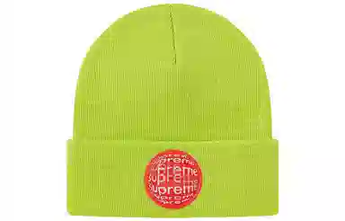 Supreme Lenticular Patch Beanie