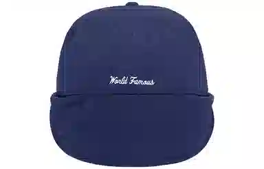 Supreme Supreme FW20