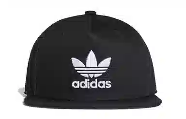 adidas Cap Black