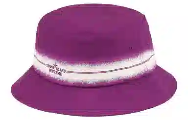 Supreme Week 12 SupremeStone Island Stripe Crusher