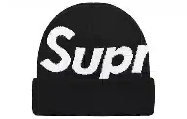 Supreme Big Logo Beanie Klein Blue