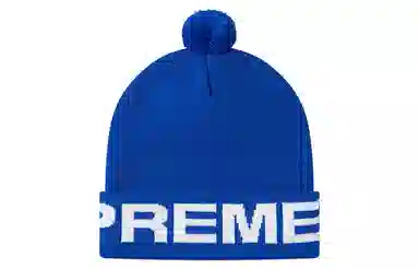 Supreme Supreme FW20